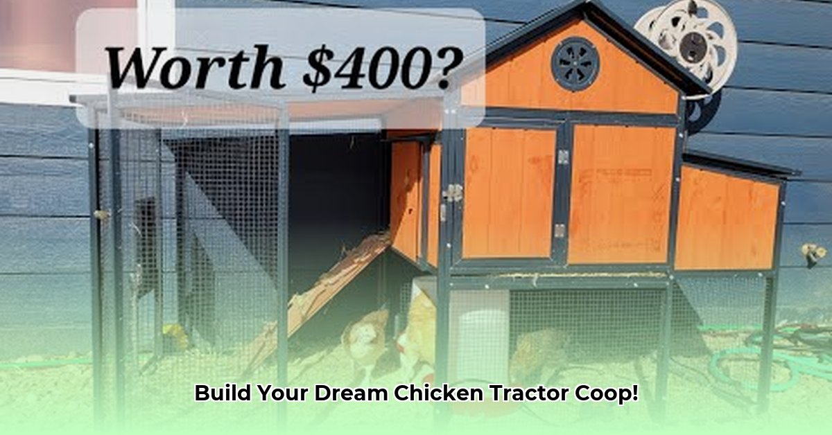 chicken-coop-run-tractor-supply